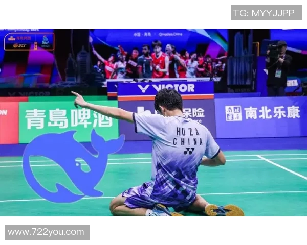 北京羽毛球队心理素质分析及其对比赛表现的影响研究